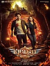 Shanmukha (2025) Telugu