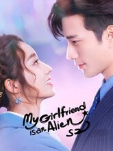 My Girlfriend is an Alien – Season 2 (2022)